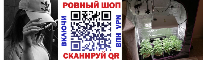 Купить наркотик Назарово ЭКСТАЗИ  МДМА  МЕФ  МАРИХУАНА 