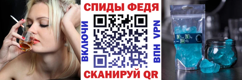 как найти наркотики  Назарово  АМФ 97% 