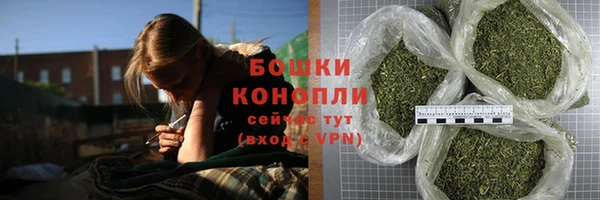 твердый Верхнеуральск