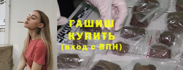 меф Верея