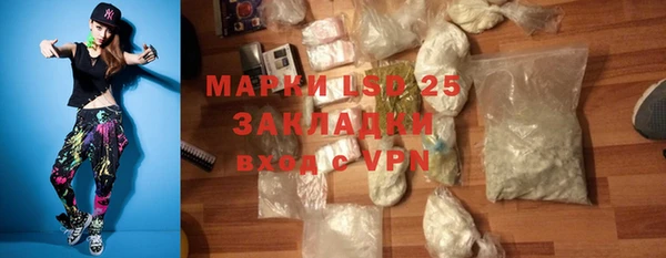 твердый Верхнеуральск