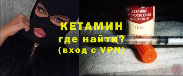 твердый Верхнеуральск