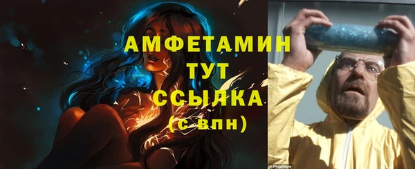 твердый Верхнеуральск