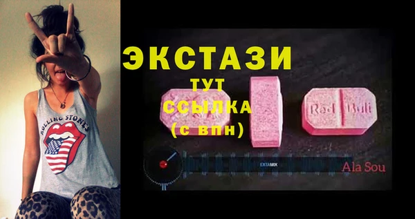 твердый Верхнеуральск