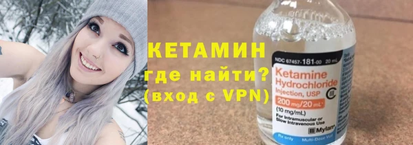 меф Верея
