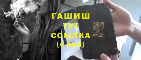 твердый Верхнеуральск