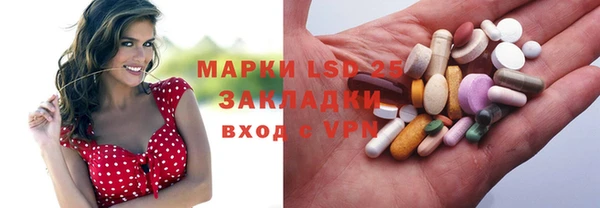 синтетический гашиш Верхний Тагил