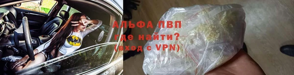 меф Верея