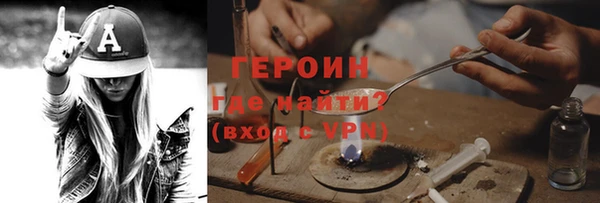 твердый Верхнеуральск