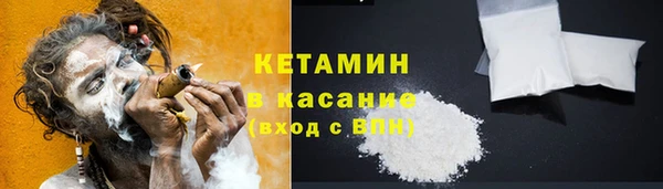 твердый Верхнеуральск
