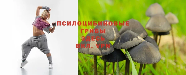 меф Верея