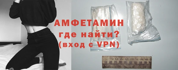 синтетический гашиш Верхний Тагил