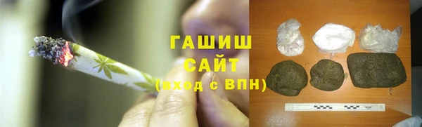 меф Верея