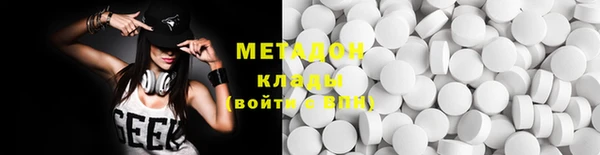 меф Верея