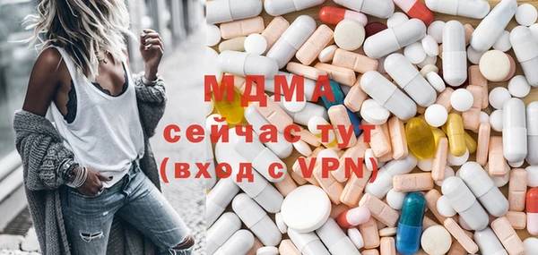 синтетический гашиш Верхний Тагил