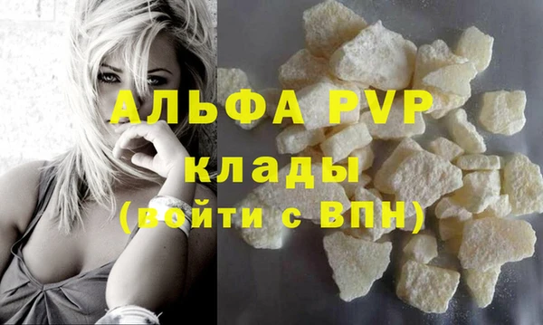 твердый Верхнеуральск