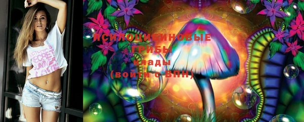 меф Верея