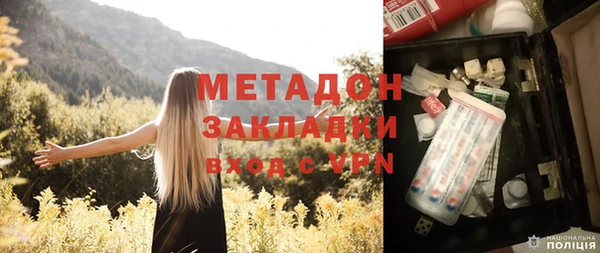 твердый Верхнеуральск