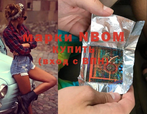 твердый Верхнеуральск