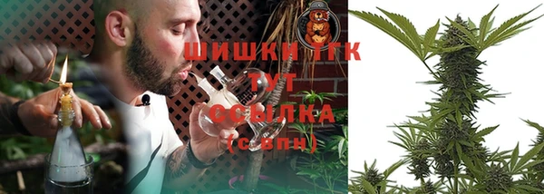 твердый Верхнеуральск