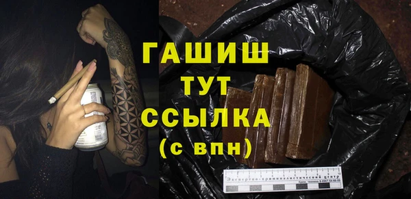 твердый Верхнеуральск