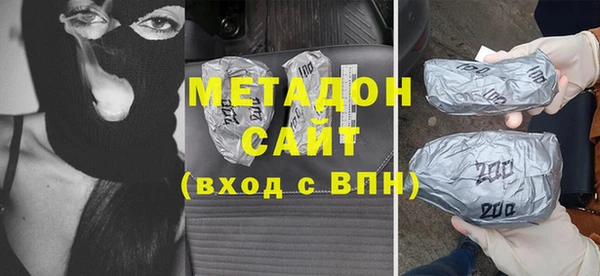 меф Верея