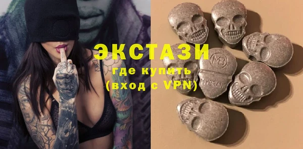 синтетический гашиш Верхний Тагил