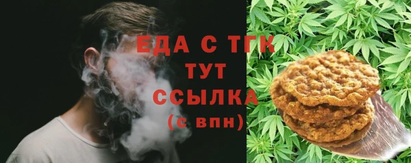 твердый Верхнеуральск