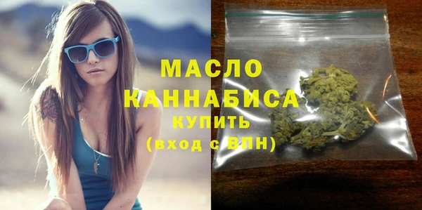 твердый Верхнеуральск