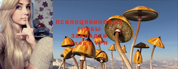 твердый Верхнеуральск