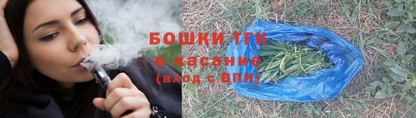 меф Верея