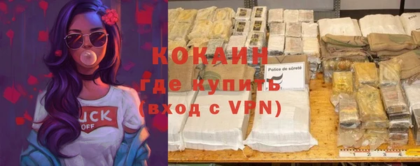 твердый Верхнеуральск