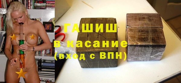 меф Верея