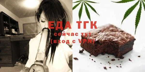синтетический гашиш Верхний Тагил