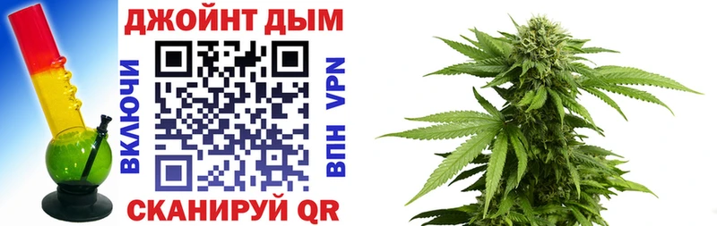 Бошки Шишки OG Kush  Назарово 